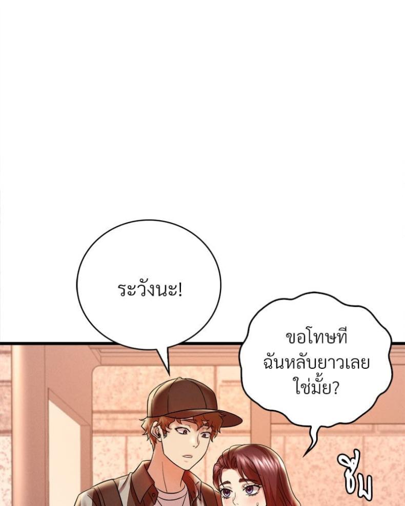 page-112