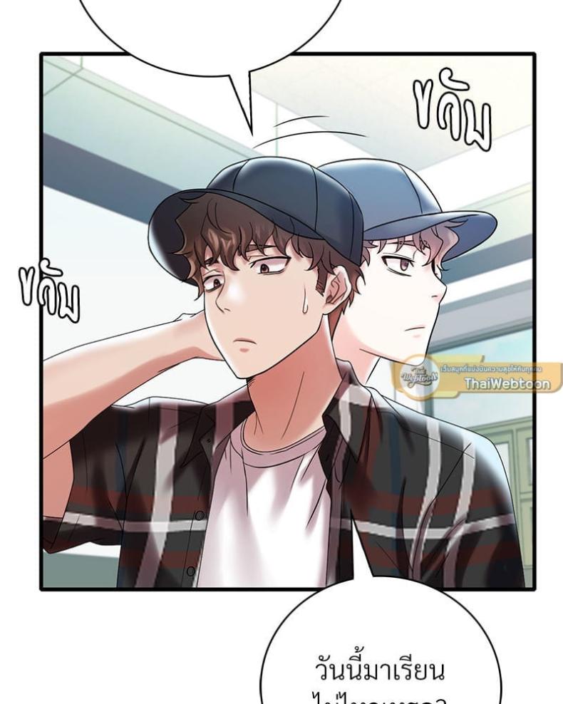 page-36