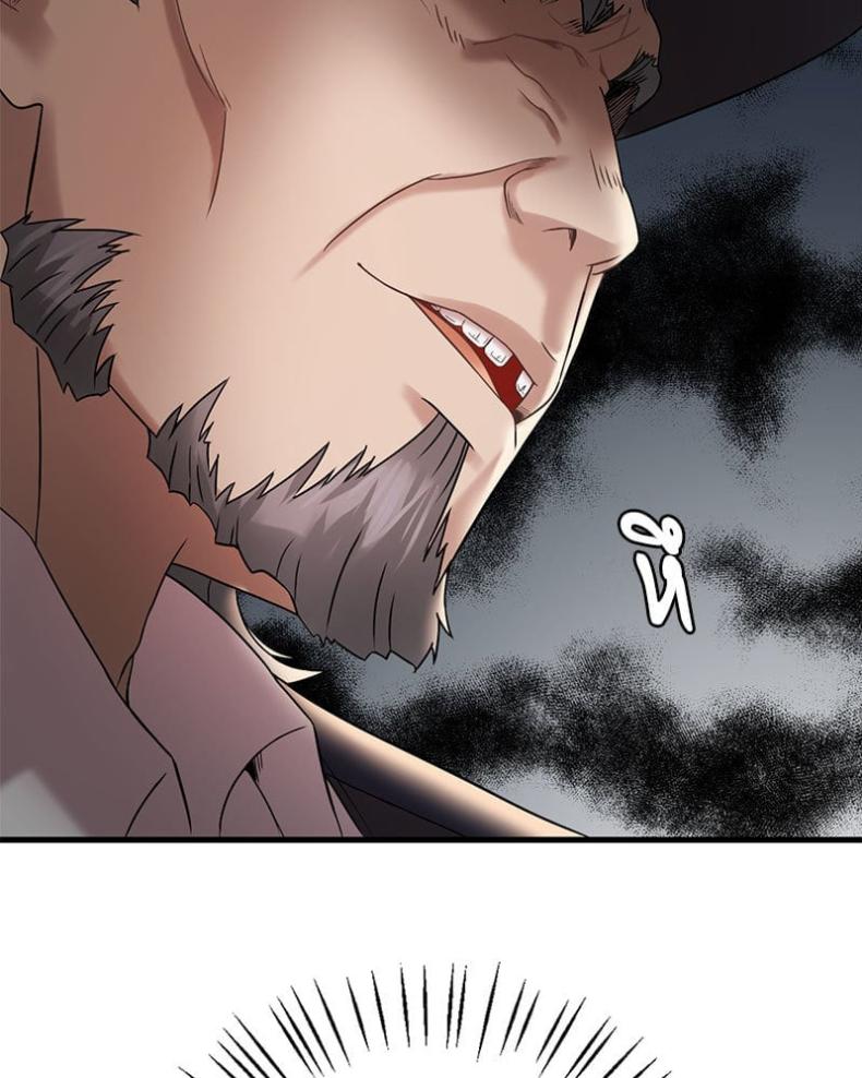 page-97