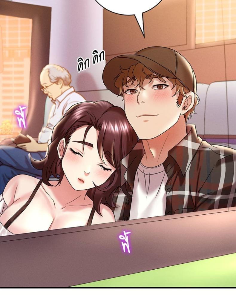 page-106