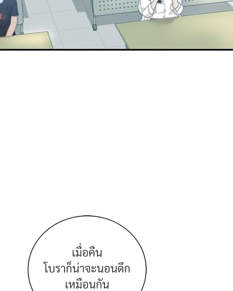 page-35