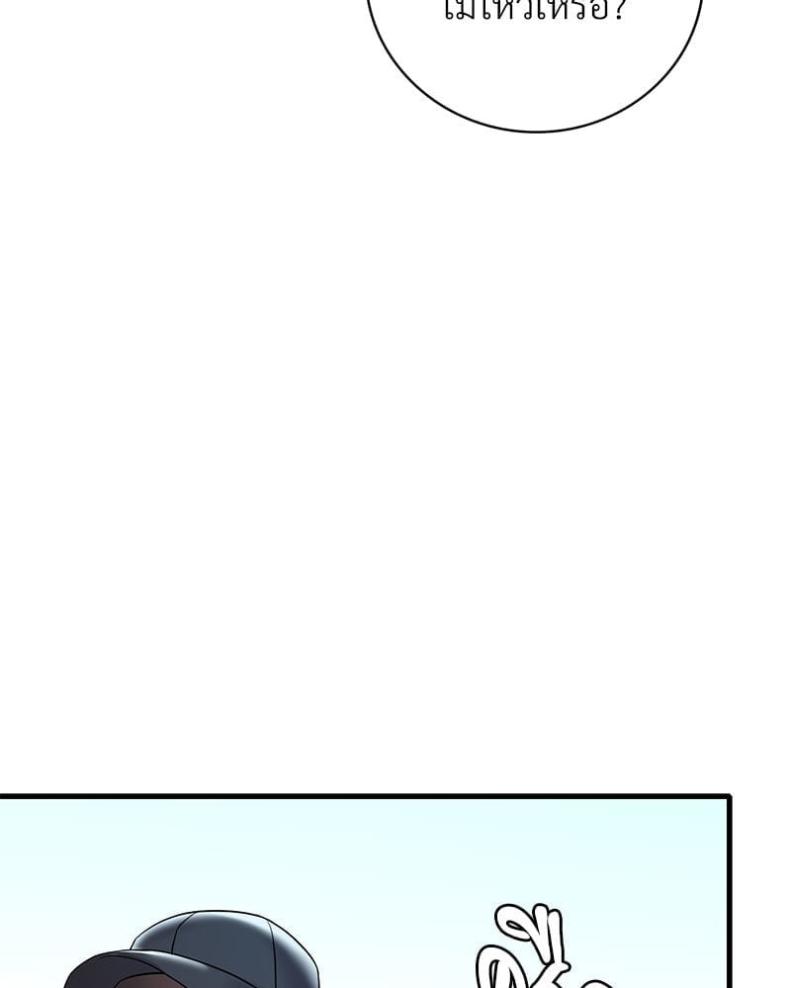 page-37