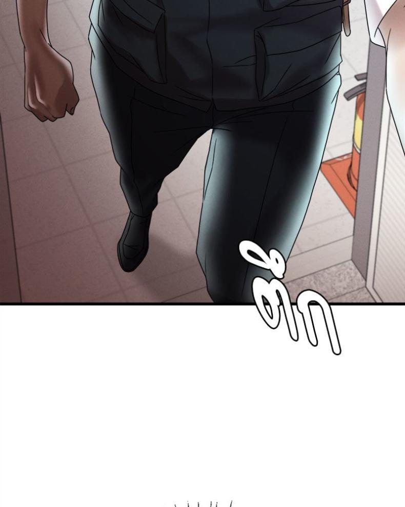 page-77