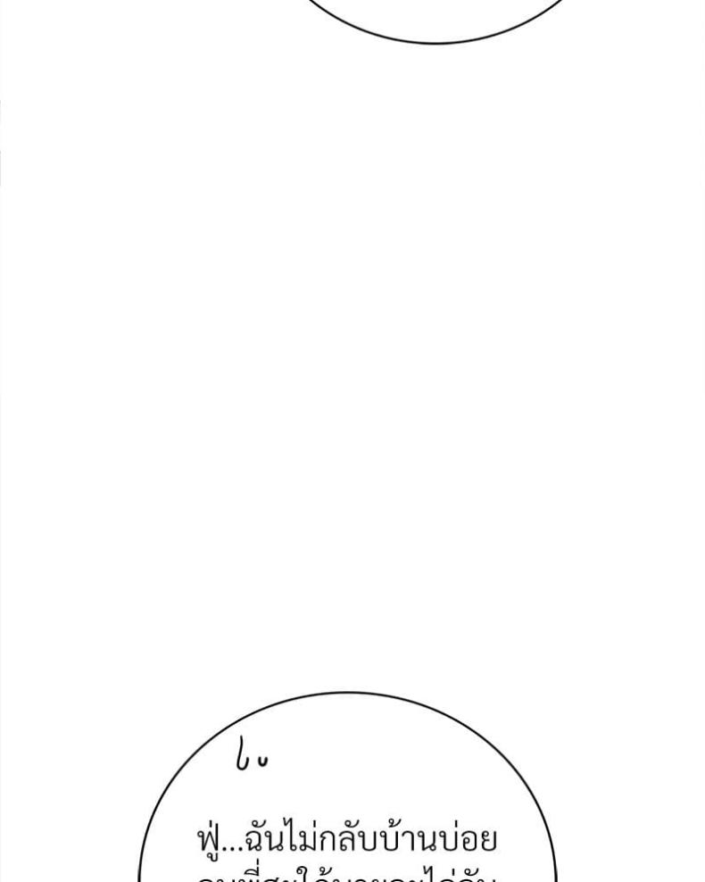 page-31