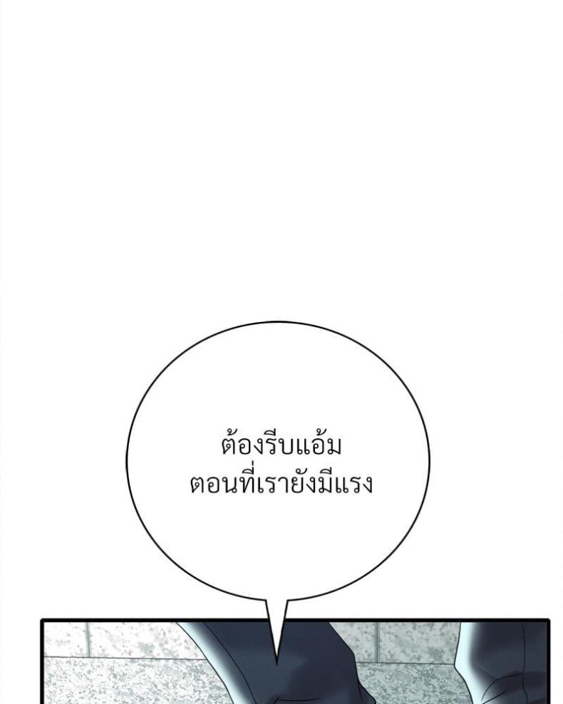 page-47