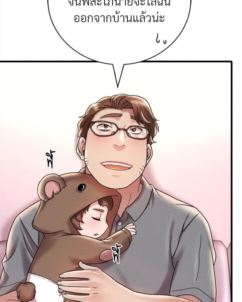 page-32