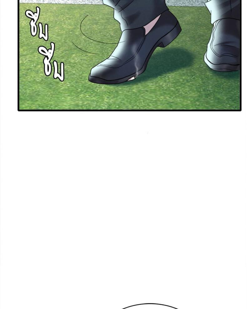 page-48