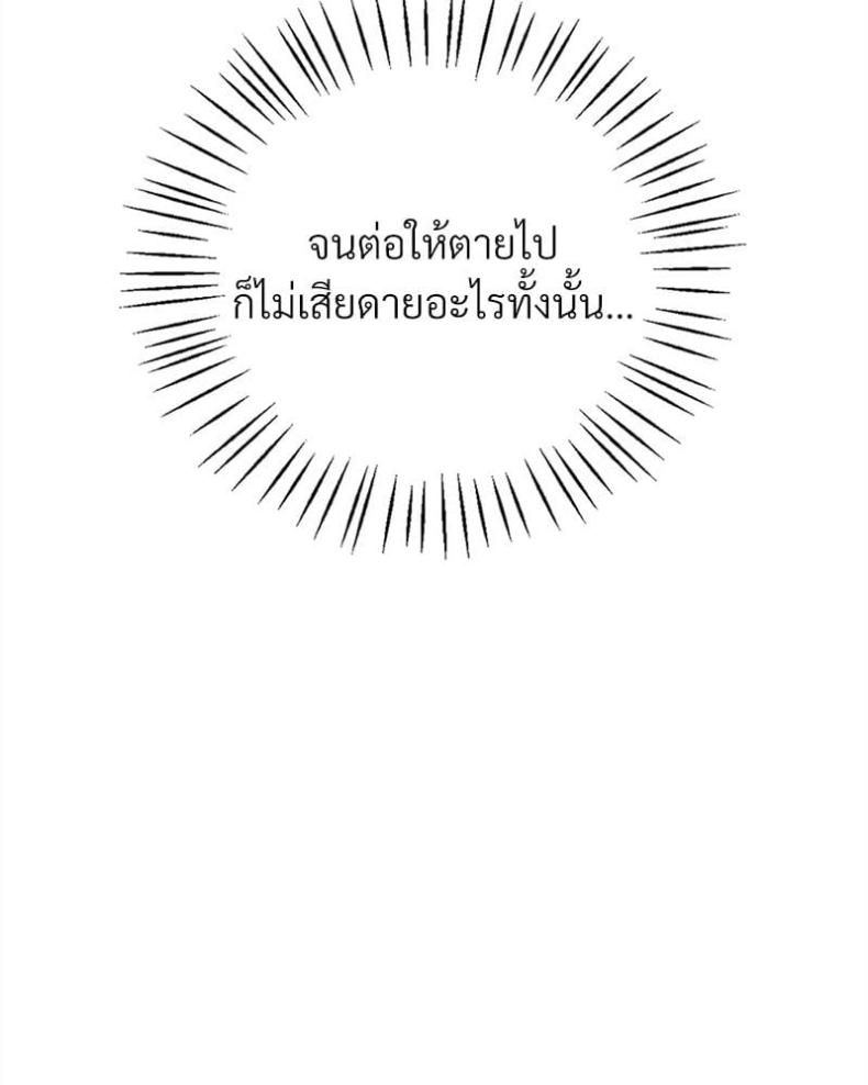 page-78