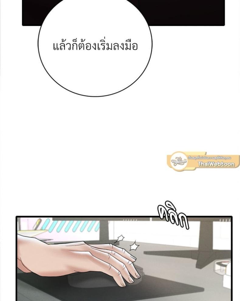 page-57