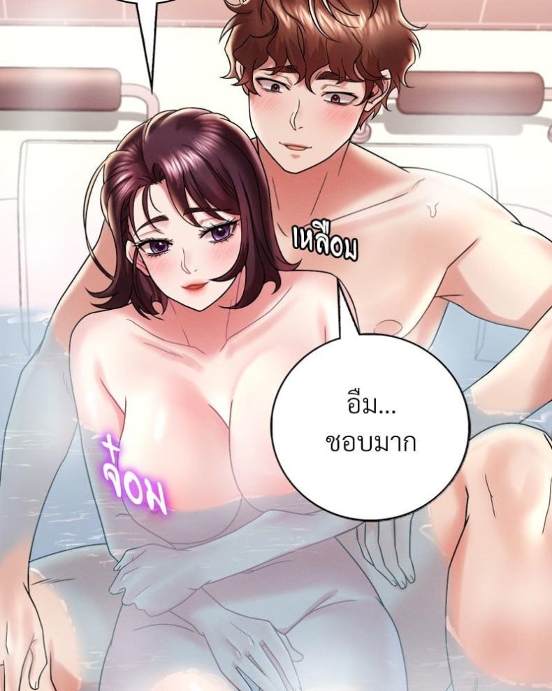 page-9