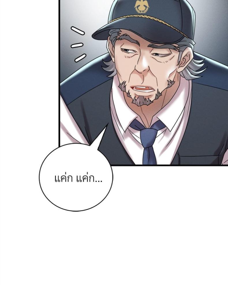 page-62