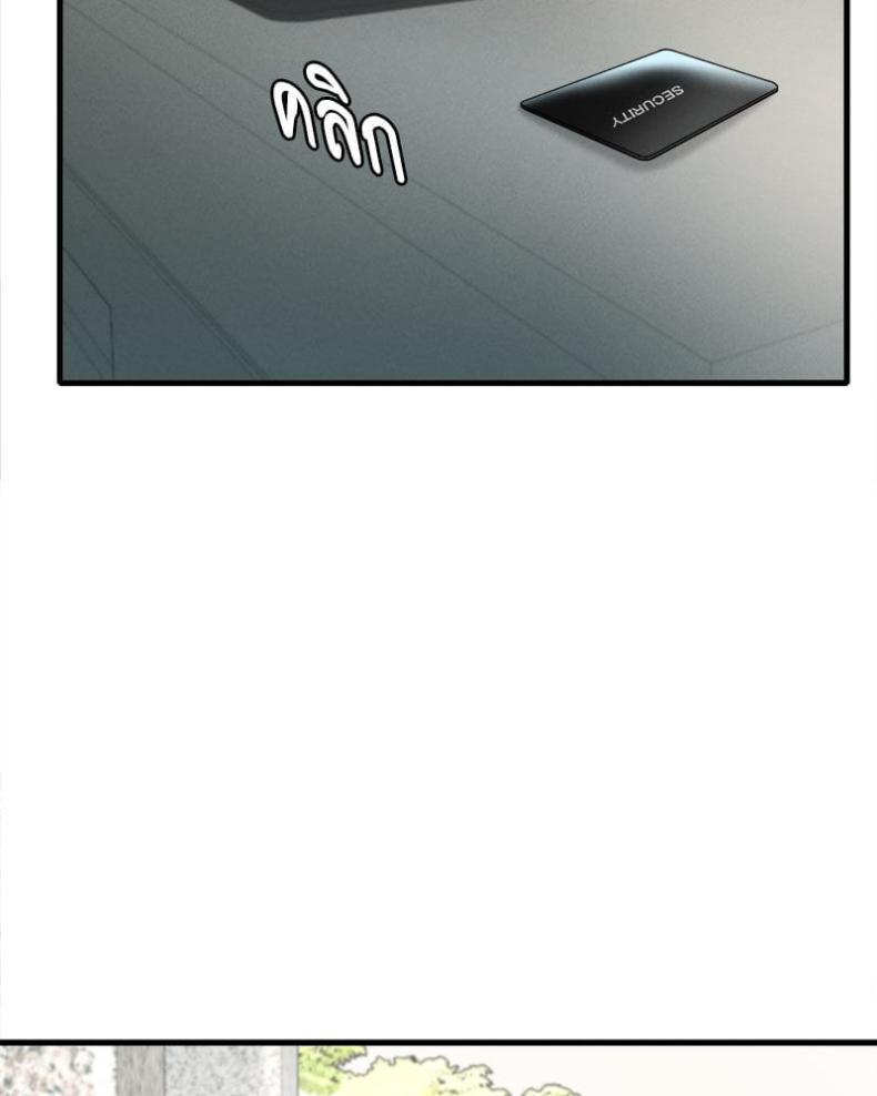 page-58