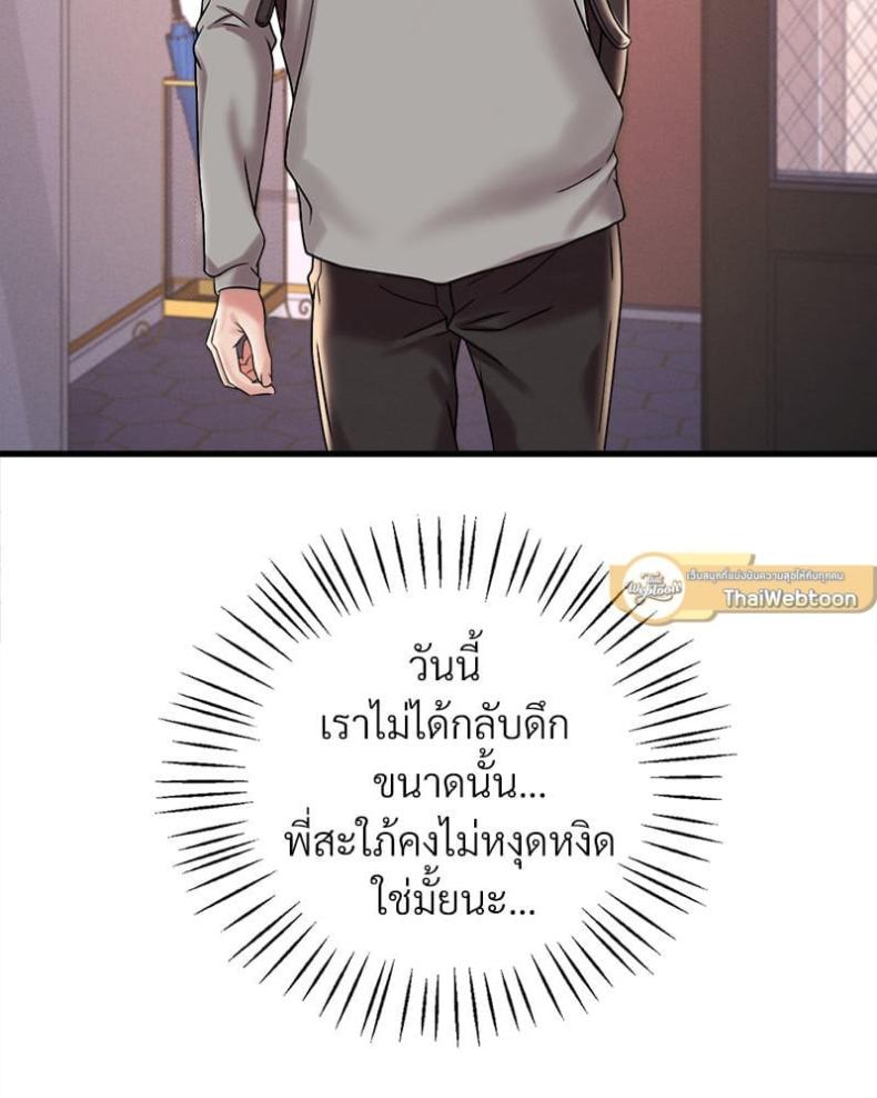 page-27