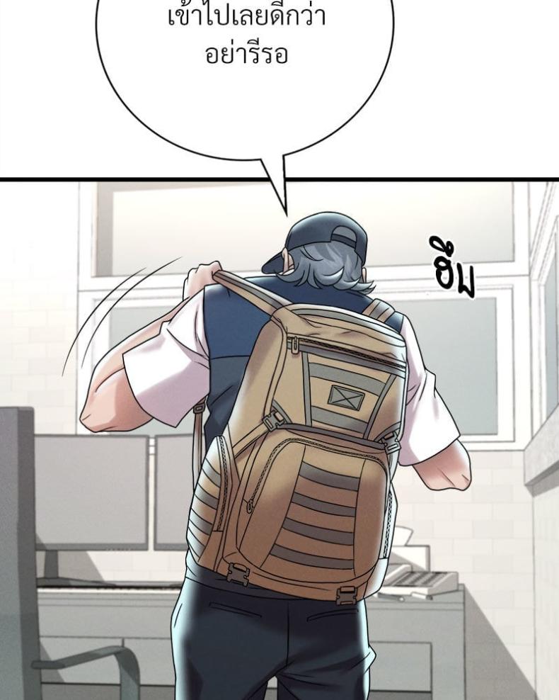 page-72