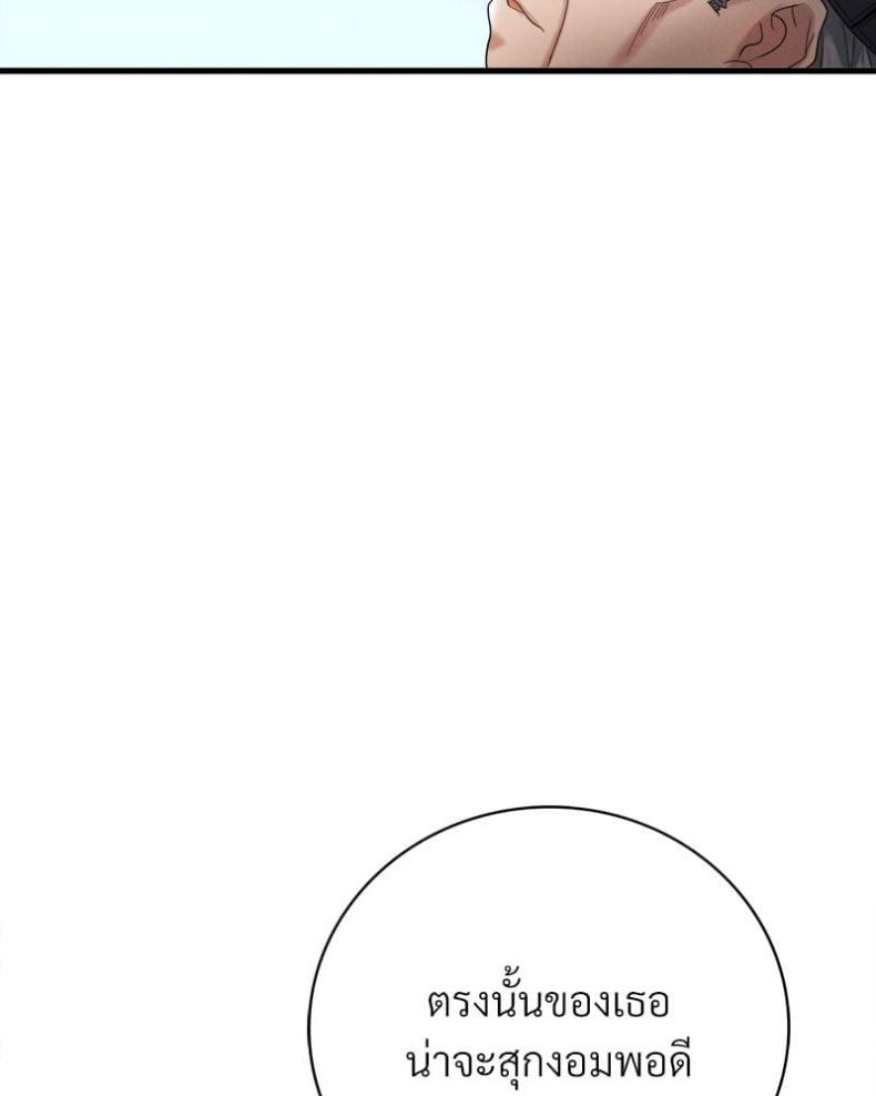 page-44