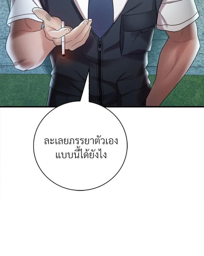 page-46