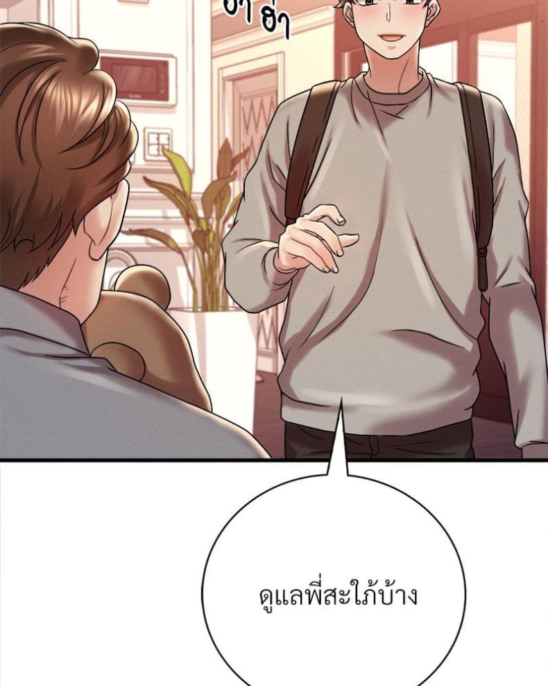 page-34