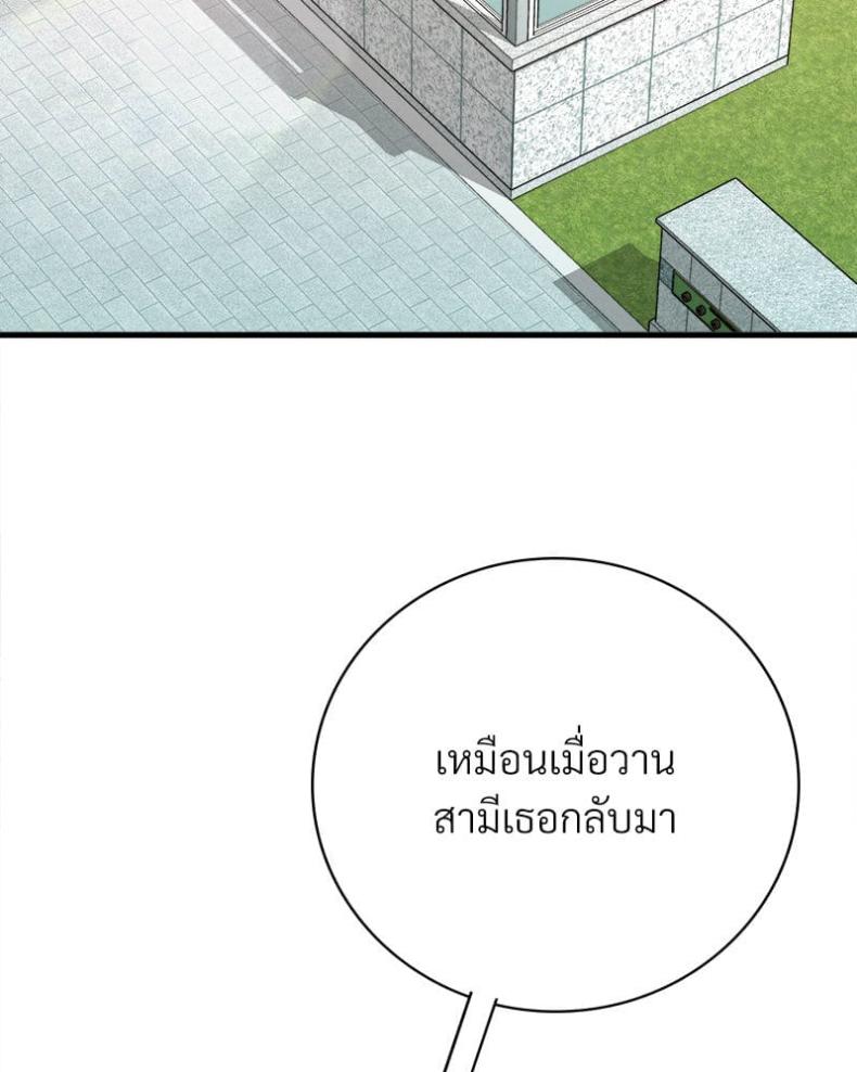 page-41