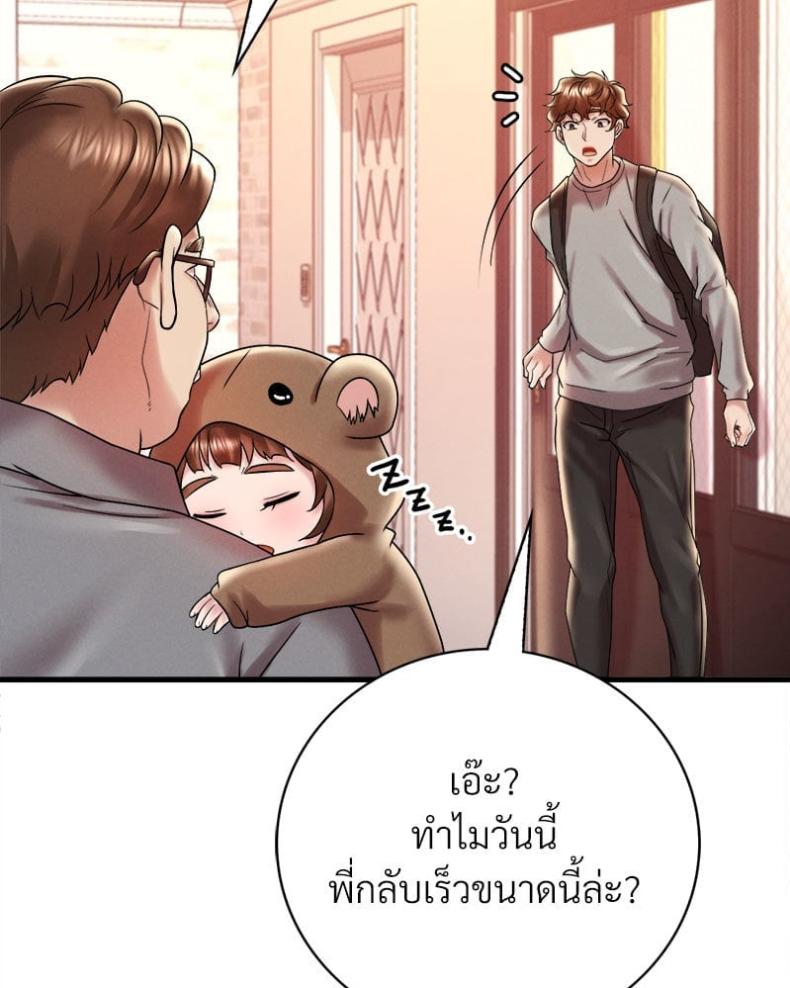 page-30