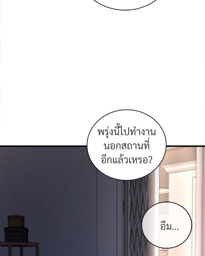 page-35
