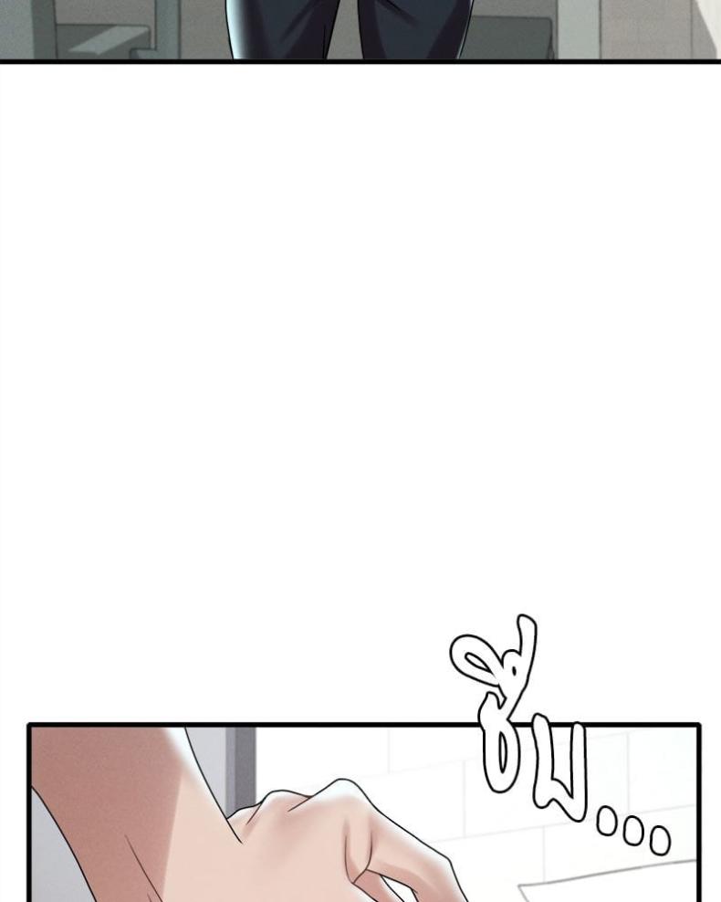 page-73