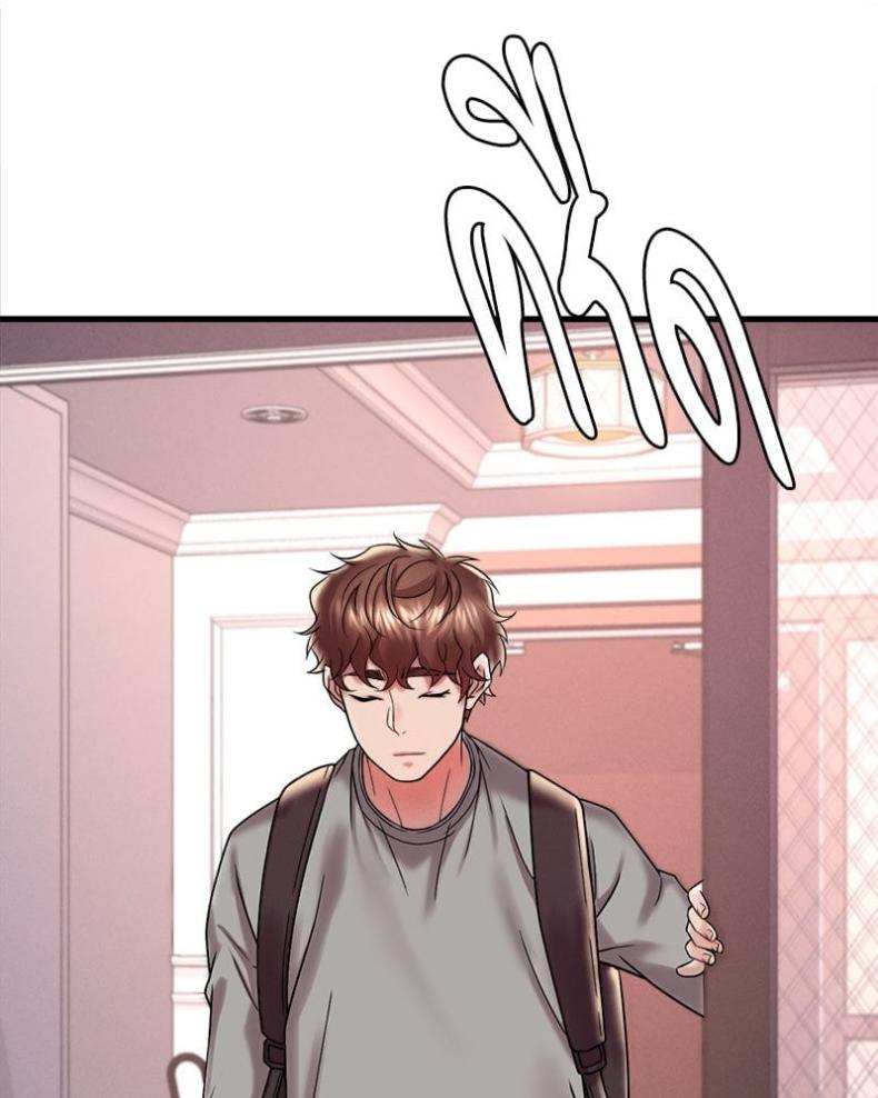 page-26