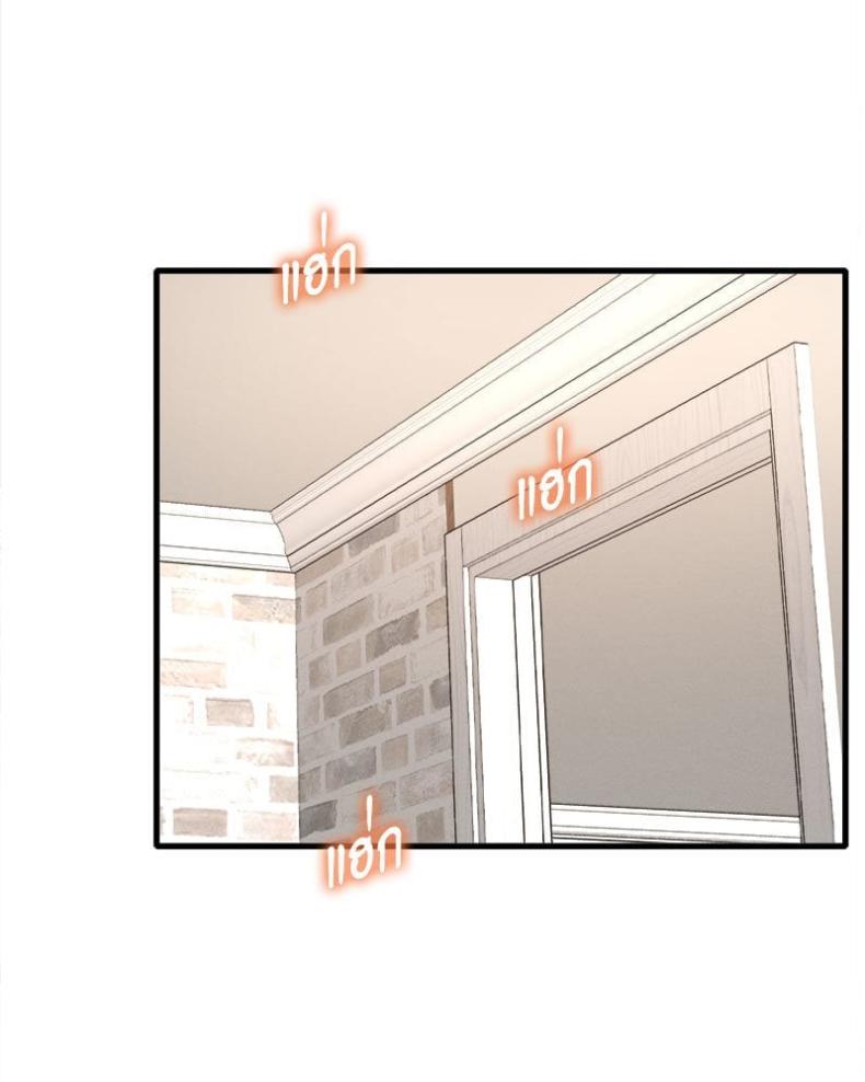 page-77