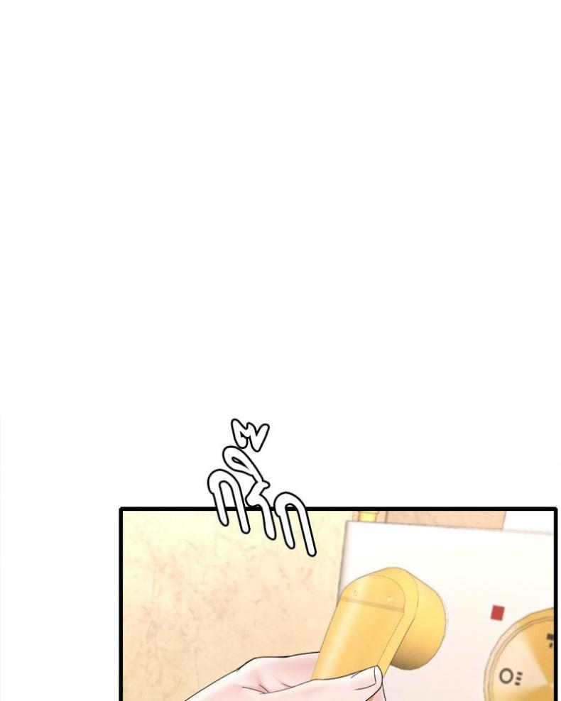 page-32