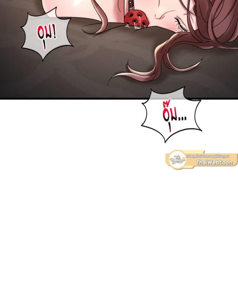 page-88