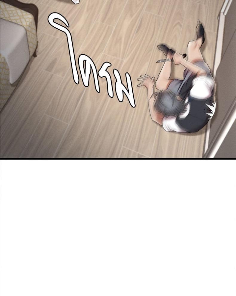 page-66