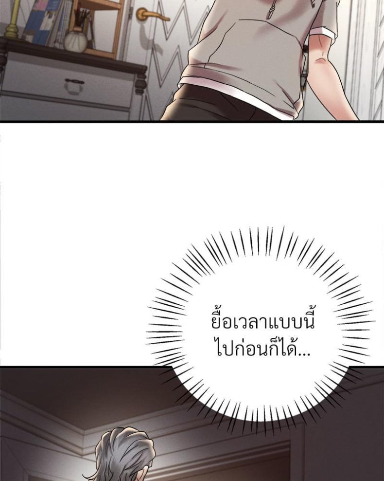 page-57