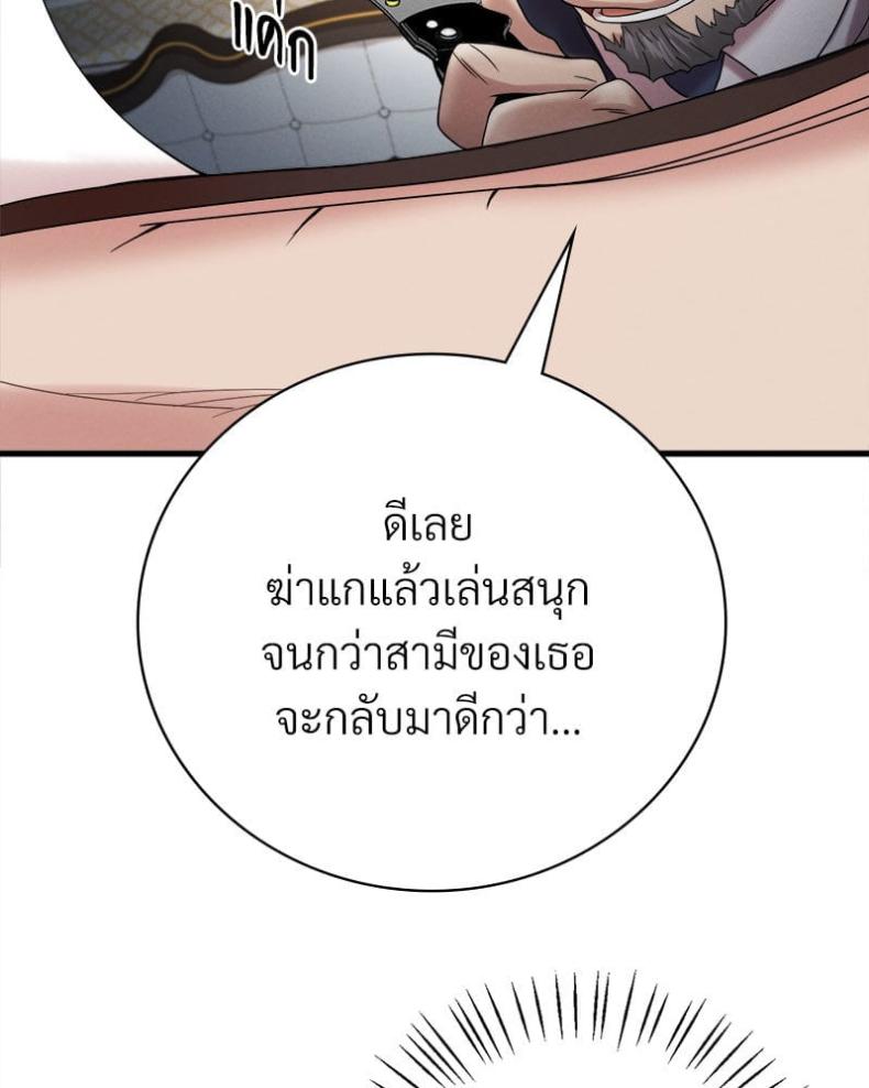 page-55