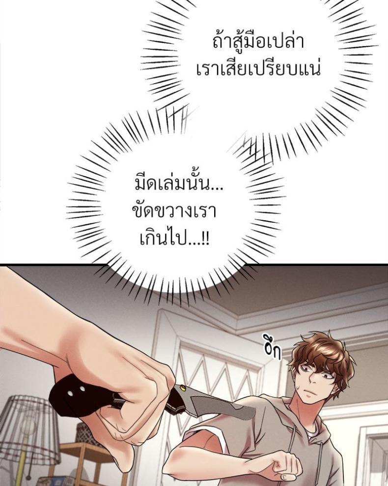 page-56