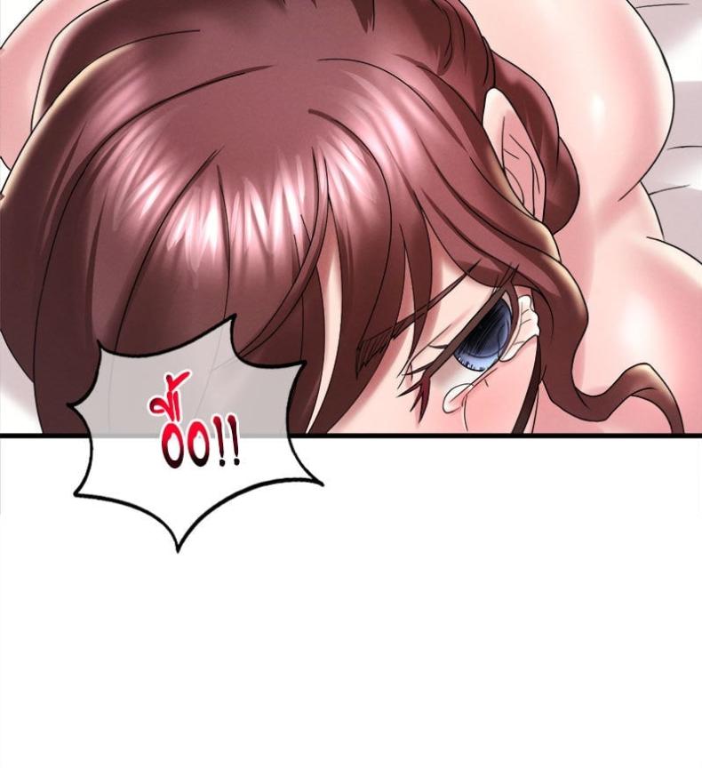 page-59