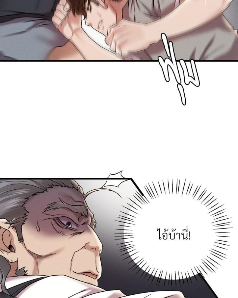 page-62