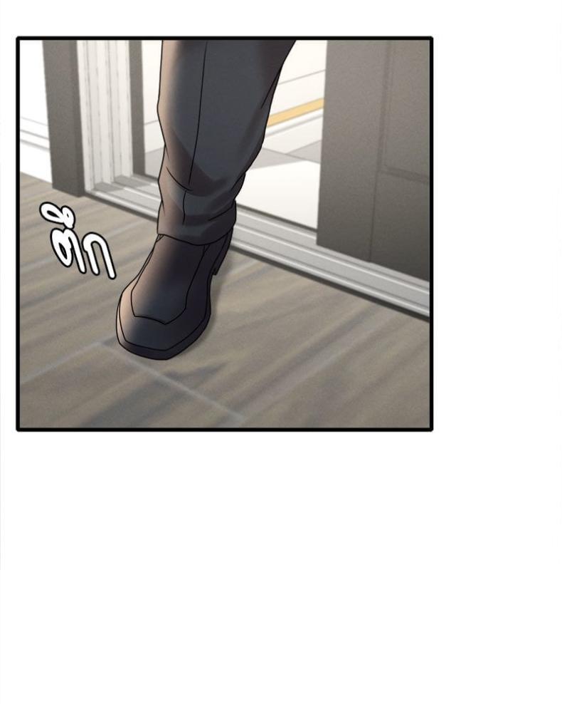page-23