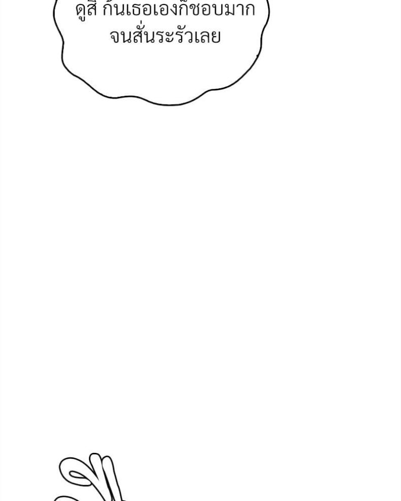 page-42