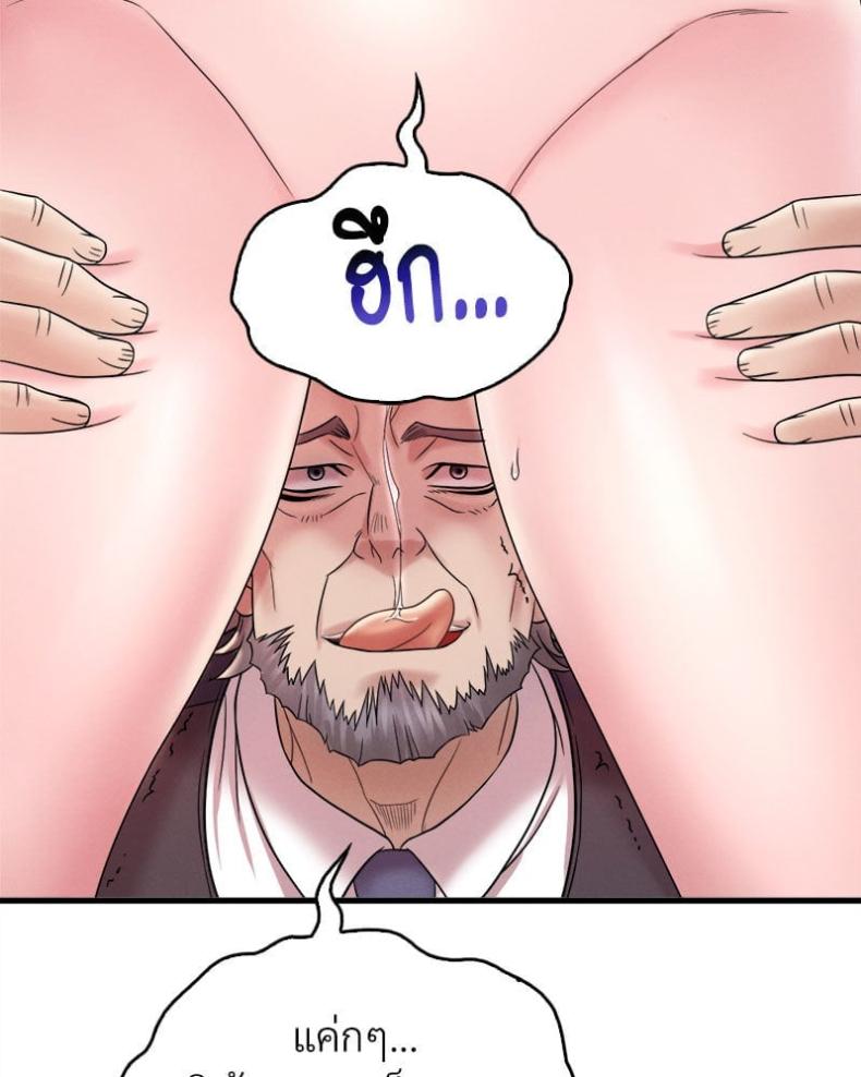 page-41
