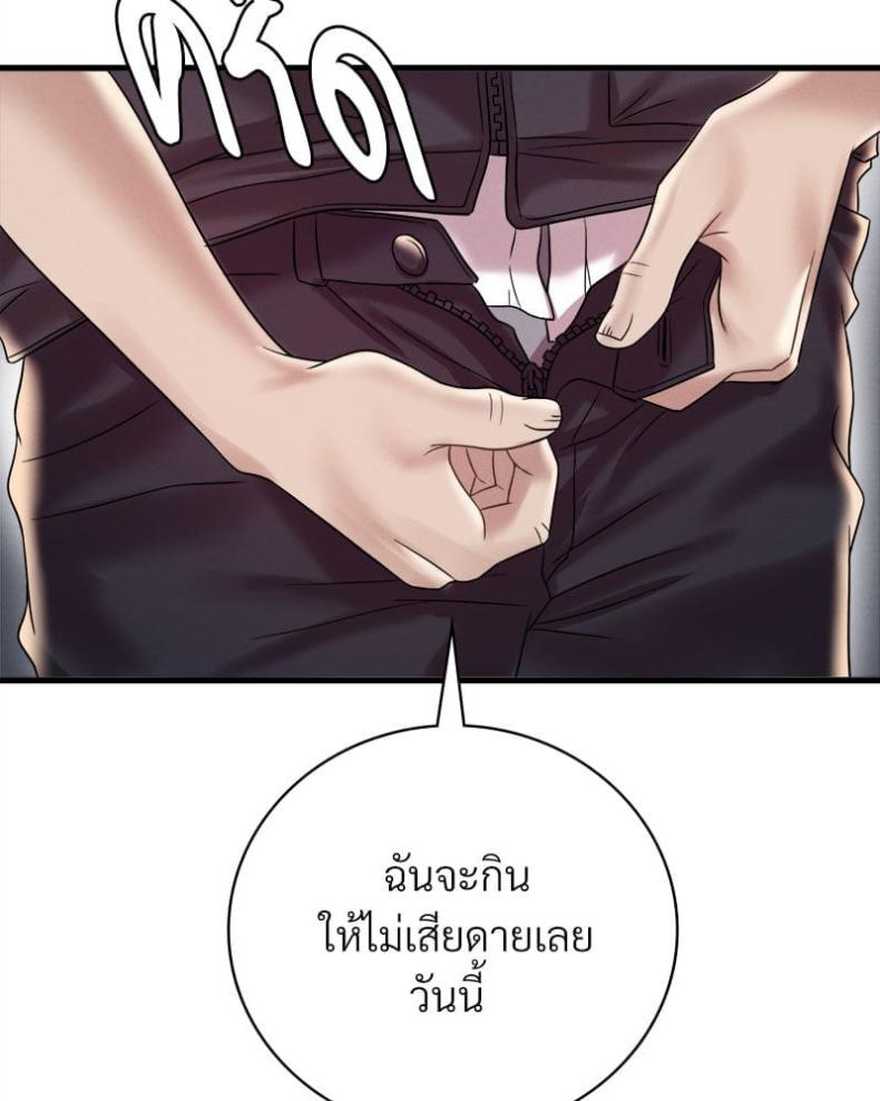 page-43