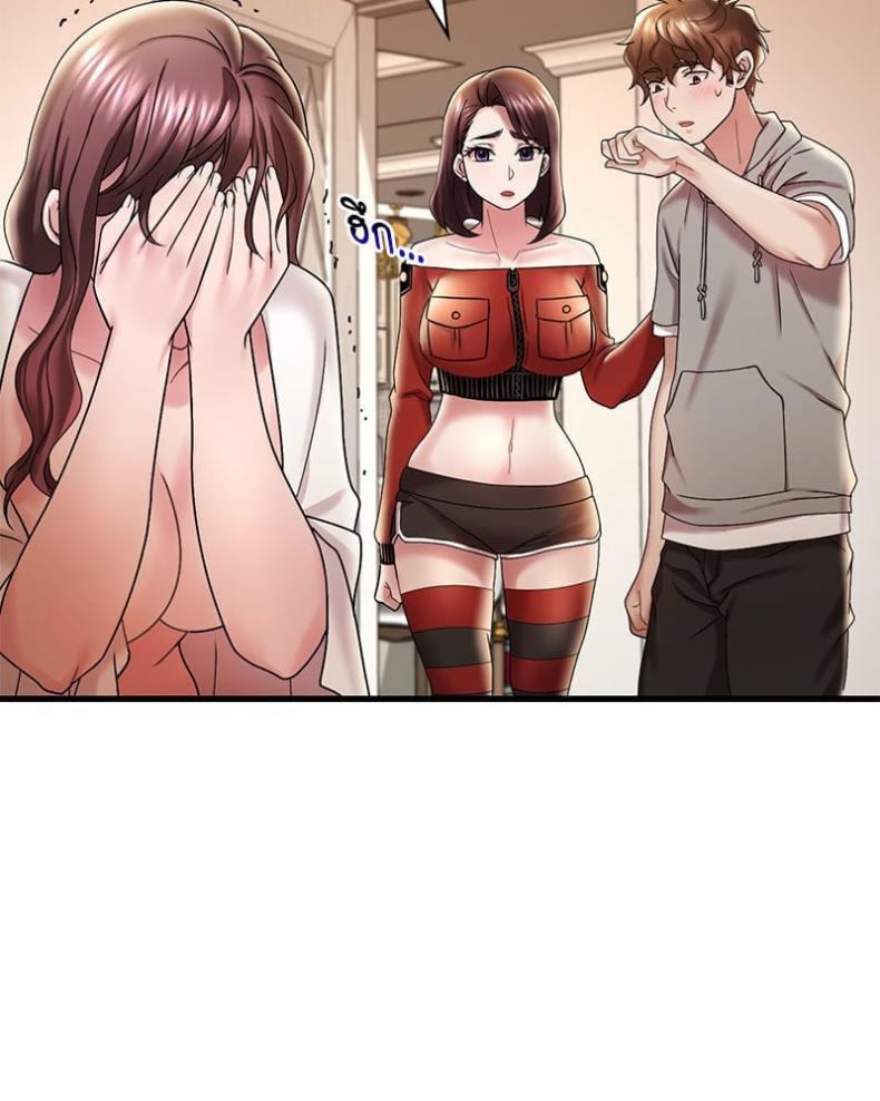 page-77