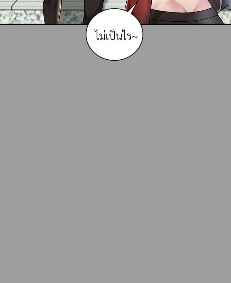 page-48
