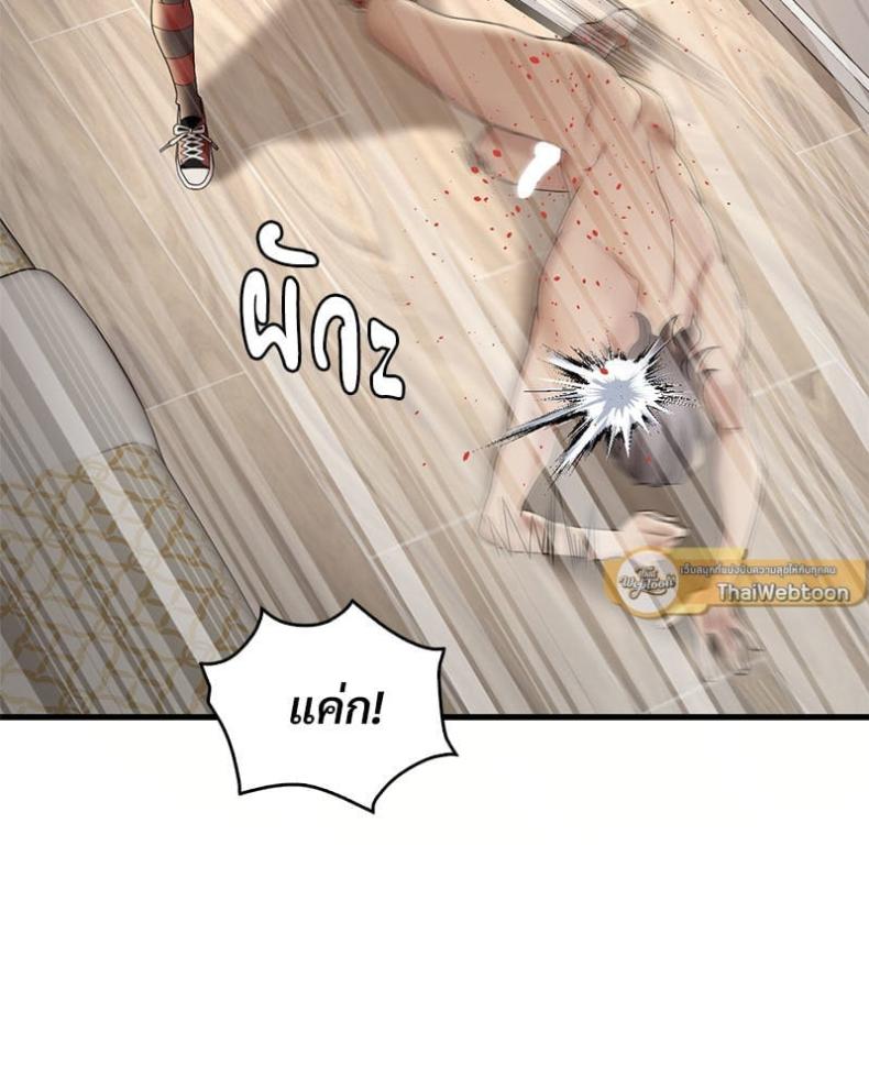 page-16