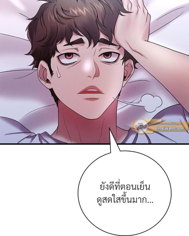 page-89