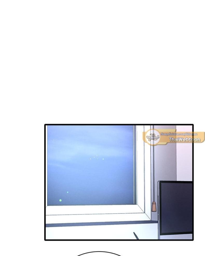 page-85