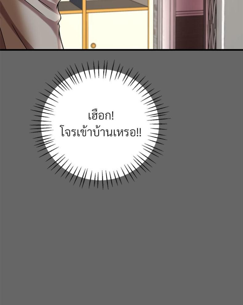 page-56