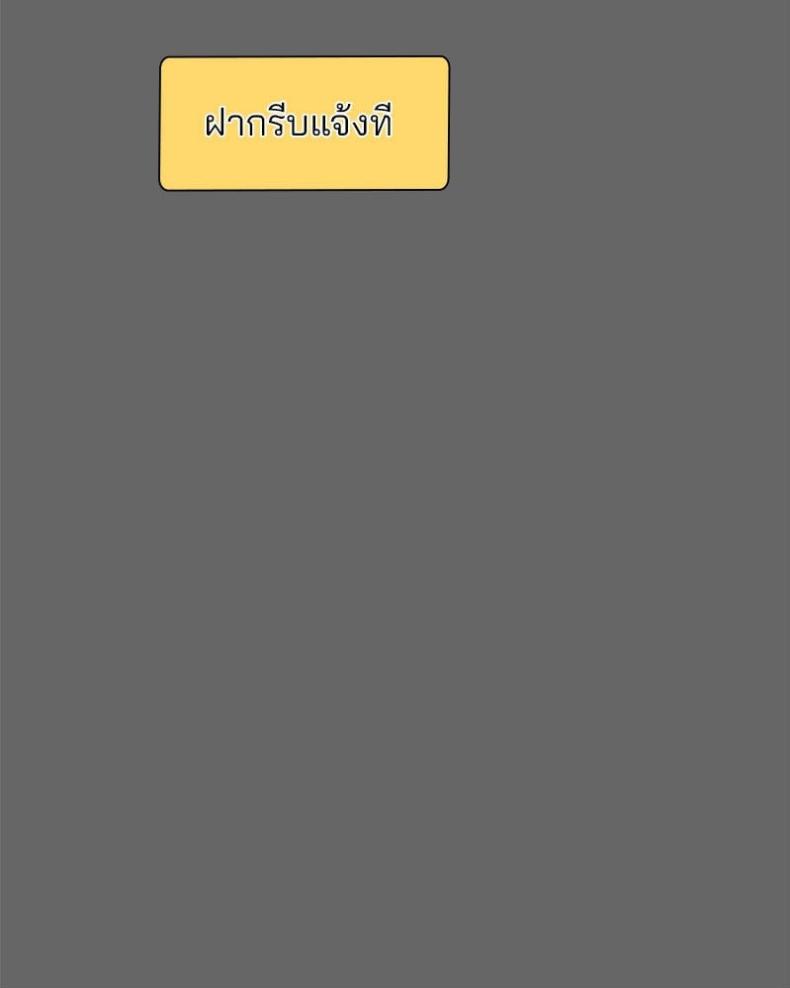 page-59