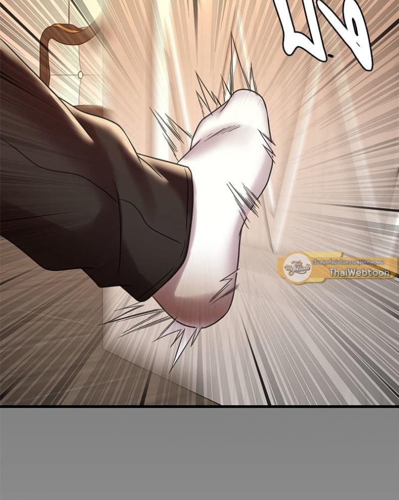 page-64