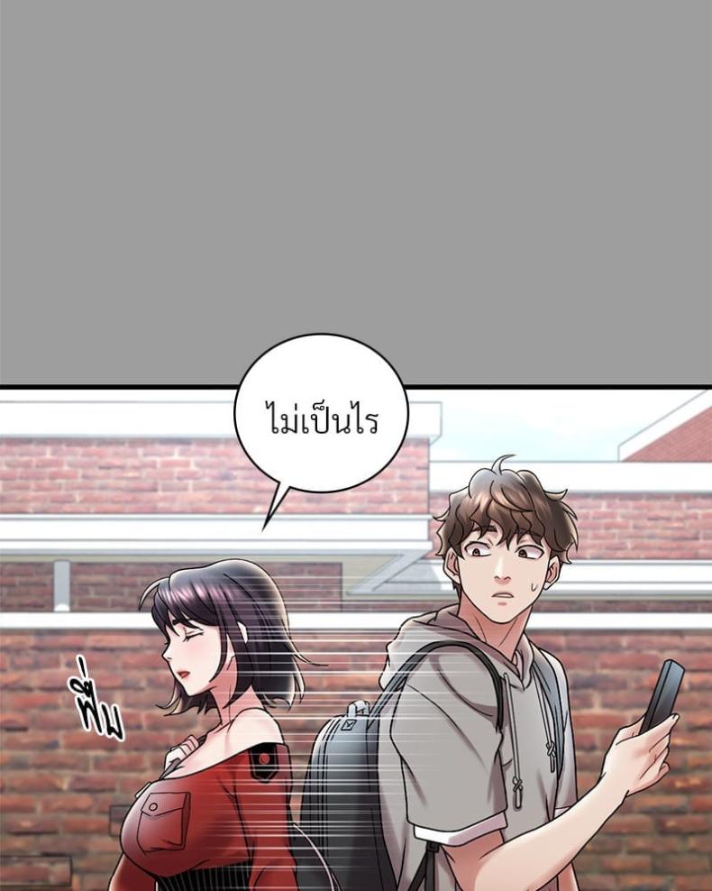 page-45