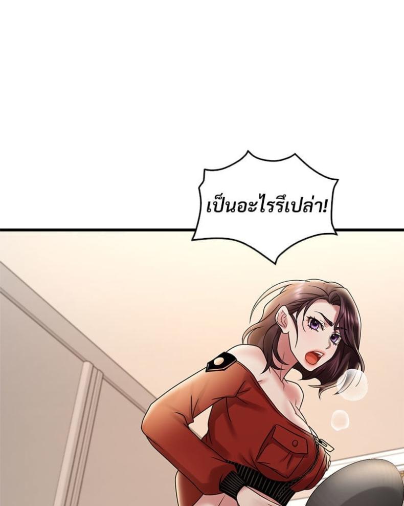 page-17