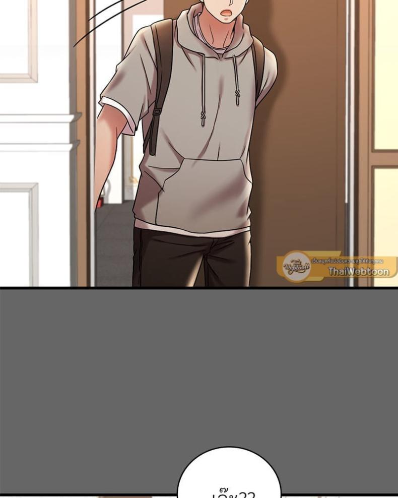 page-50